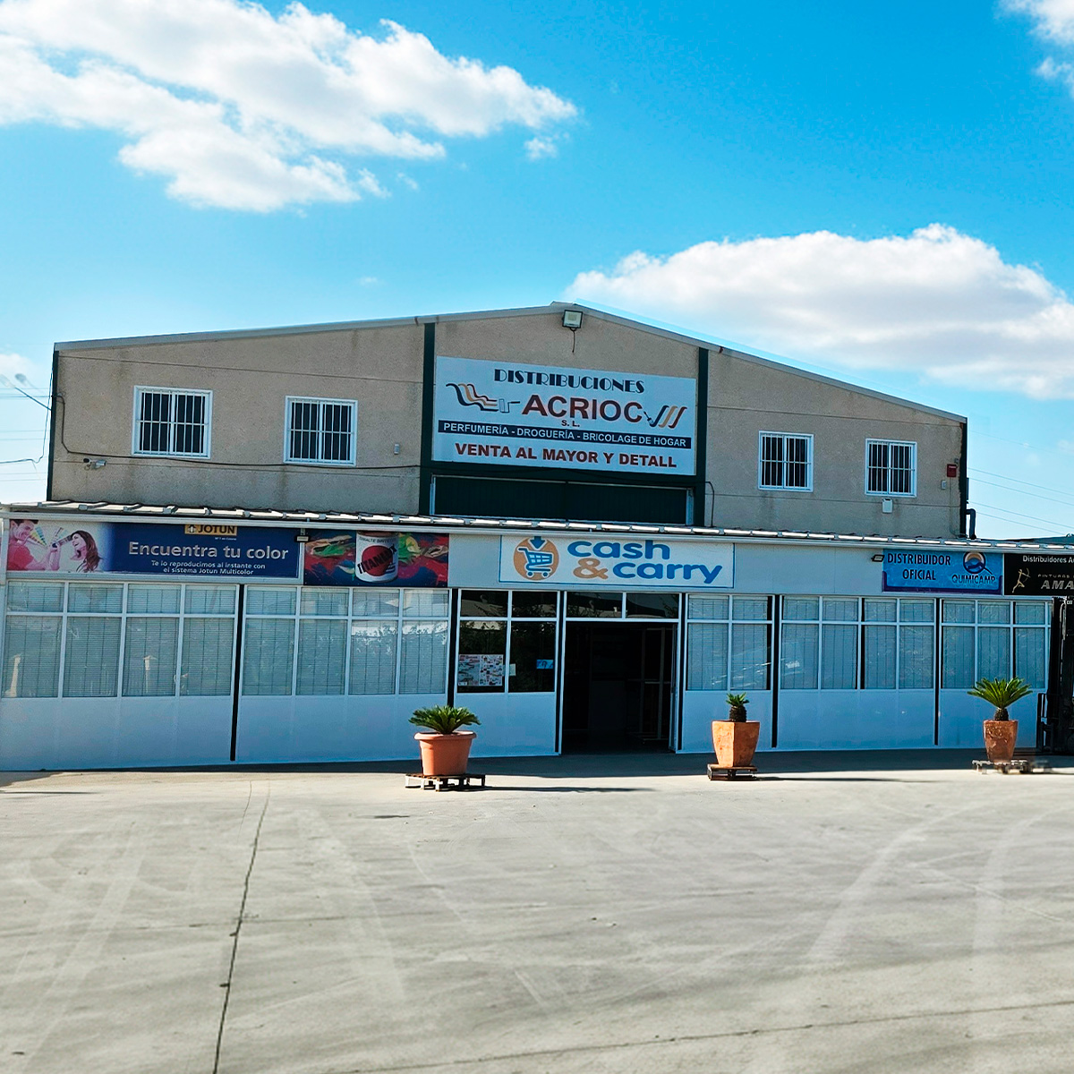 Montalbán - Almacén Almacén central ACRIOC en Montalbán de Córdoba