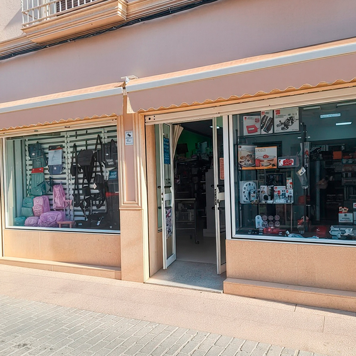 Montalbán - Tienda Establecimiento ACRIOC en Montalbán de Córdoba