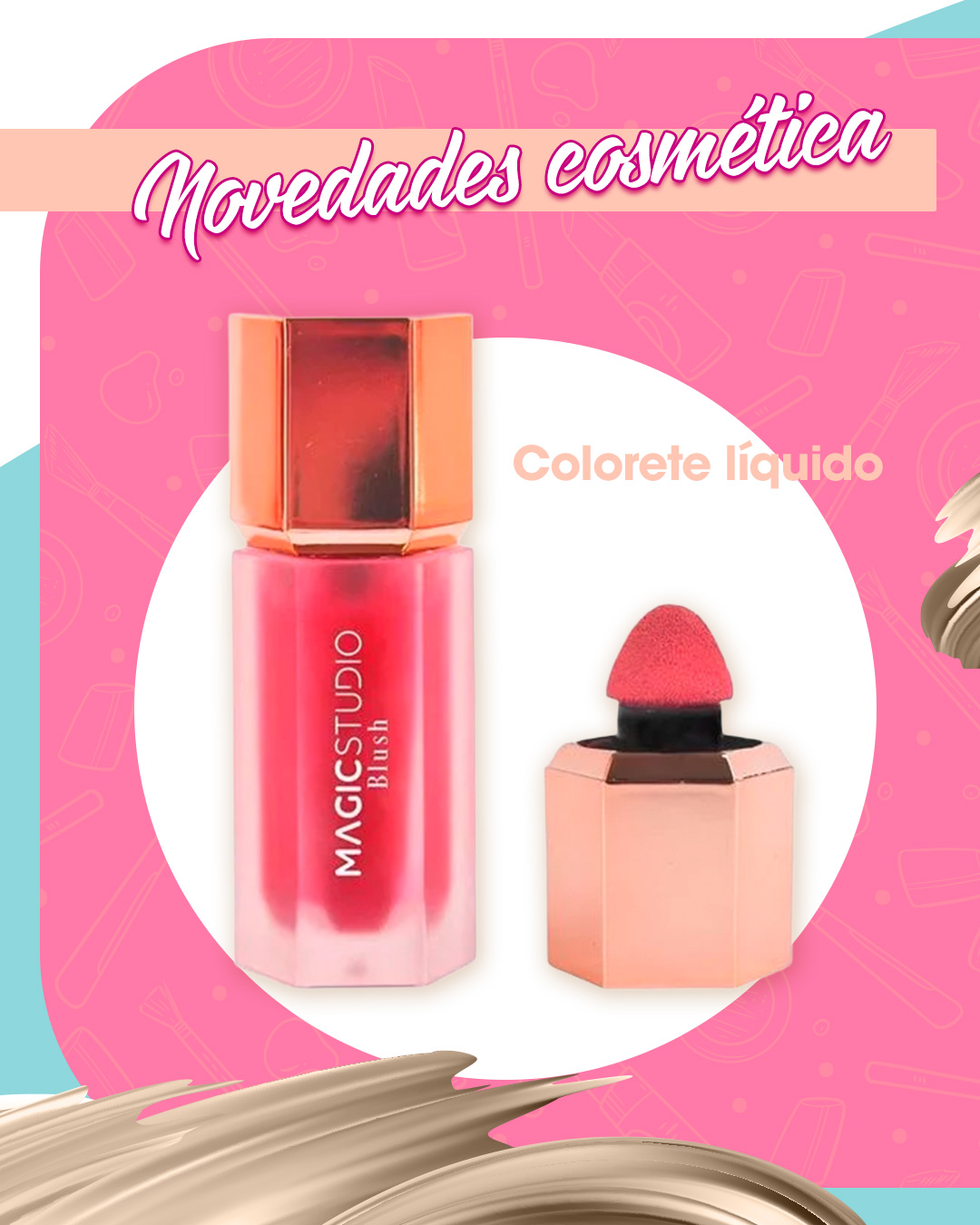 Novedades Cosmética